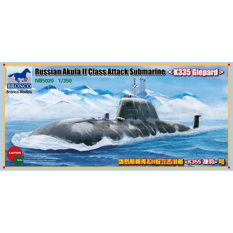 Model Kit U Boat - Bronco Nb5020 1/350 Russische Akula Ii