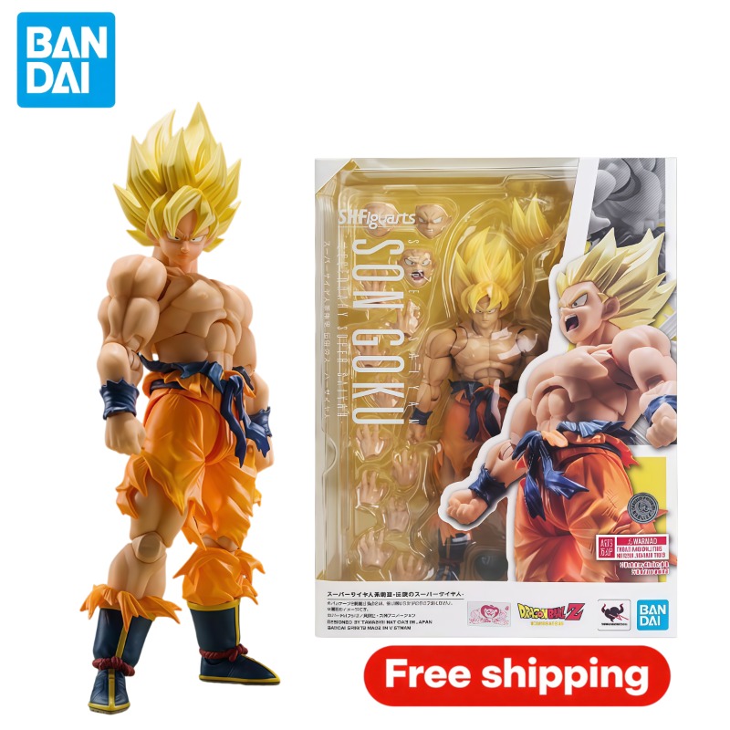 Model Kit Vegeta - Originele Bandai SHFiguarts Dragon Ball Super