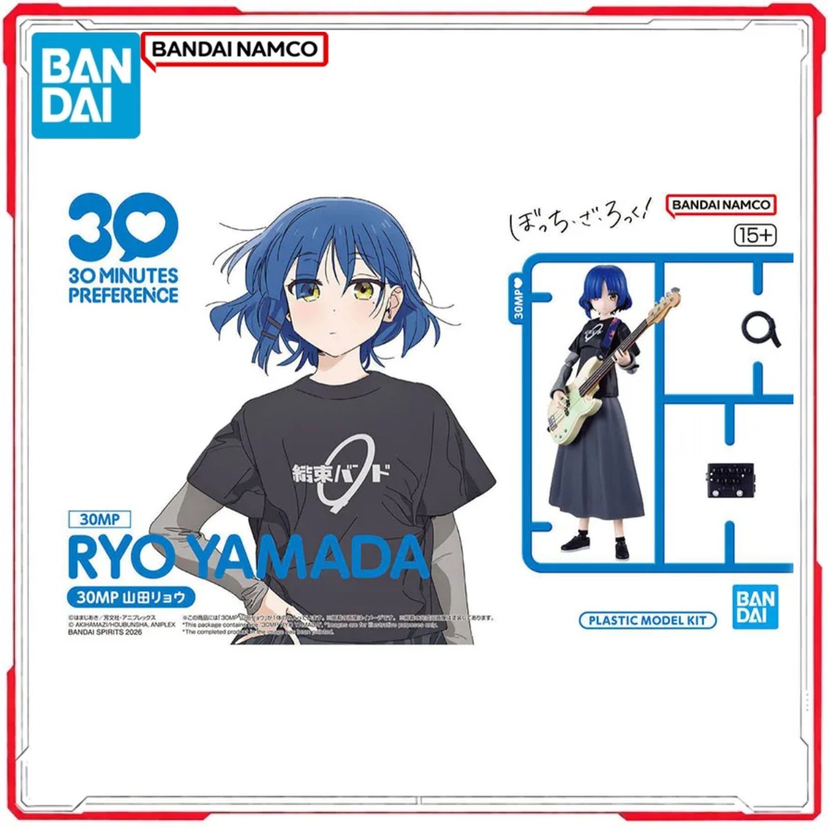 Model Kit Bocchi The Rock - Echte Bandai Originele 30MP Bocchi de