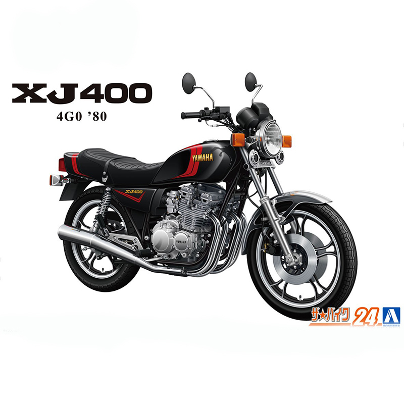 Model Kit Yamaha - Aoshima 06367 Statisch Geassembleerde Auto Model