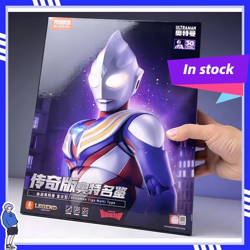 Model Kit Ultraman Tiga - Nieuwe Blokees Legendarische Editie Ultraman Tiga