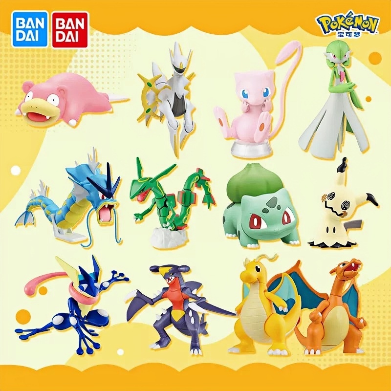 Model Kit Quick Charmander - Bandai Origineel Pokémon Model Kit Quick