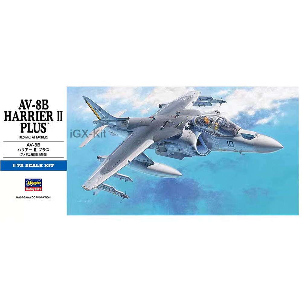 Model Kit Hobby - Hasegawa 00454 1/72 Schaal US AV8B