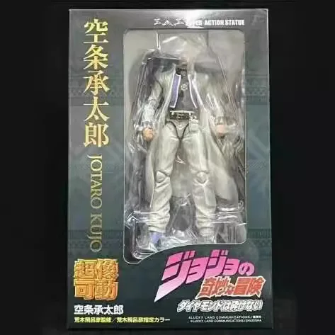 Model Kit Jojo - Anime jojo bizar avontuur Kujo Jotaro