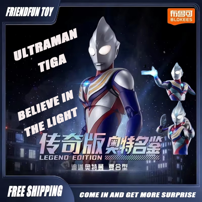 Model Kit Ultraman Tiga - Op voorraad Originele Blokees Ultraman Tiga