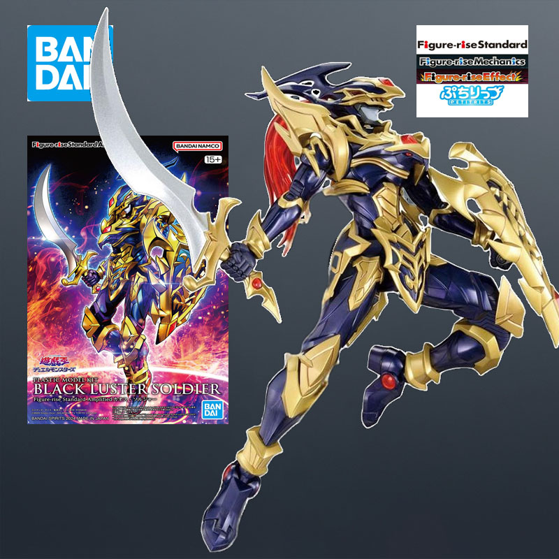 Model Kit Obelisk - In Voorraad Bandai MODEL KIT FRS