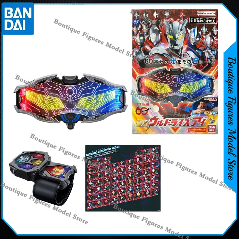 Model Kit Zero Megaman - Bandai Originele Echte DX Ultraman Zero