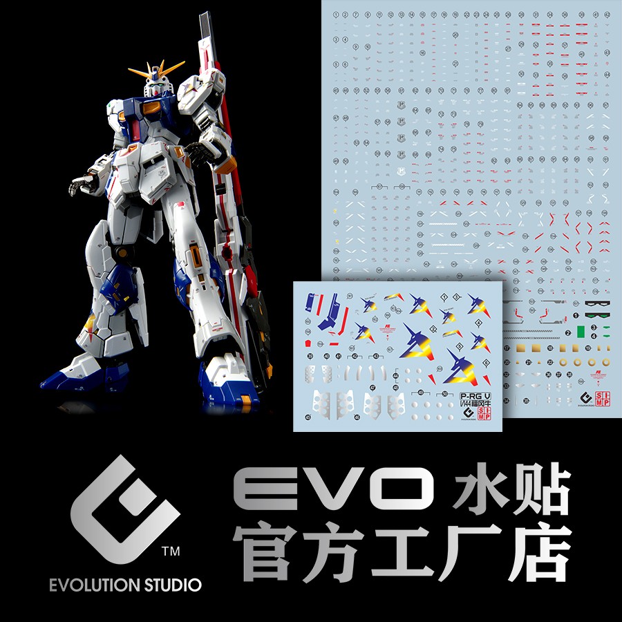 Model Kit Hobby - EVO Waterslide-stickers voor 1/144 RG RX-93ff