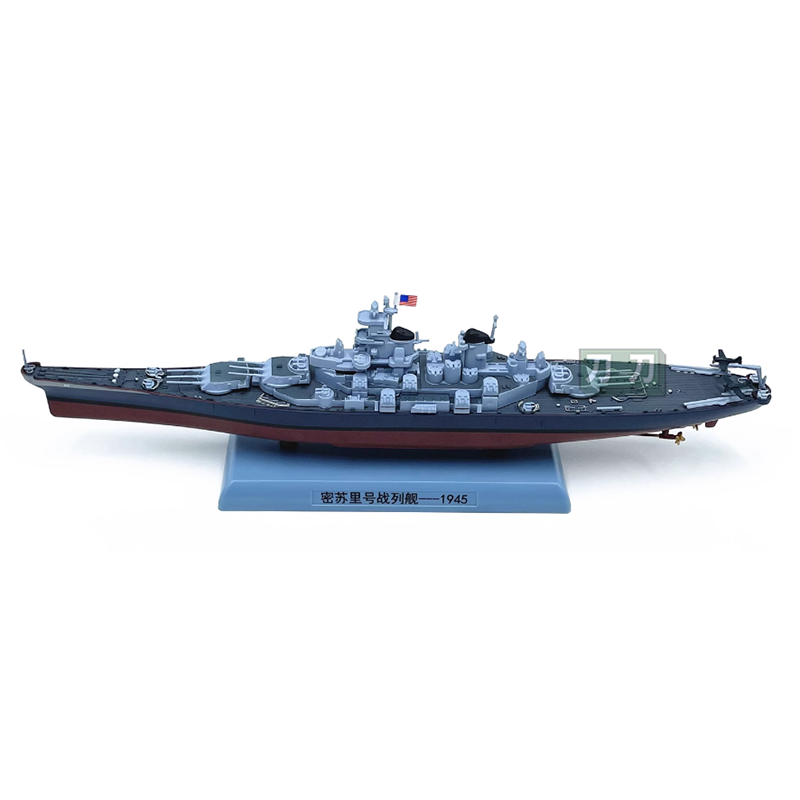 Model Kit U Boat - Schaal 1/1000 USS Missouri slagschip legering