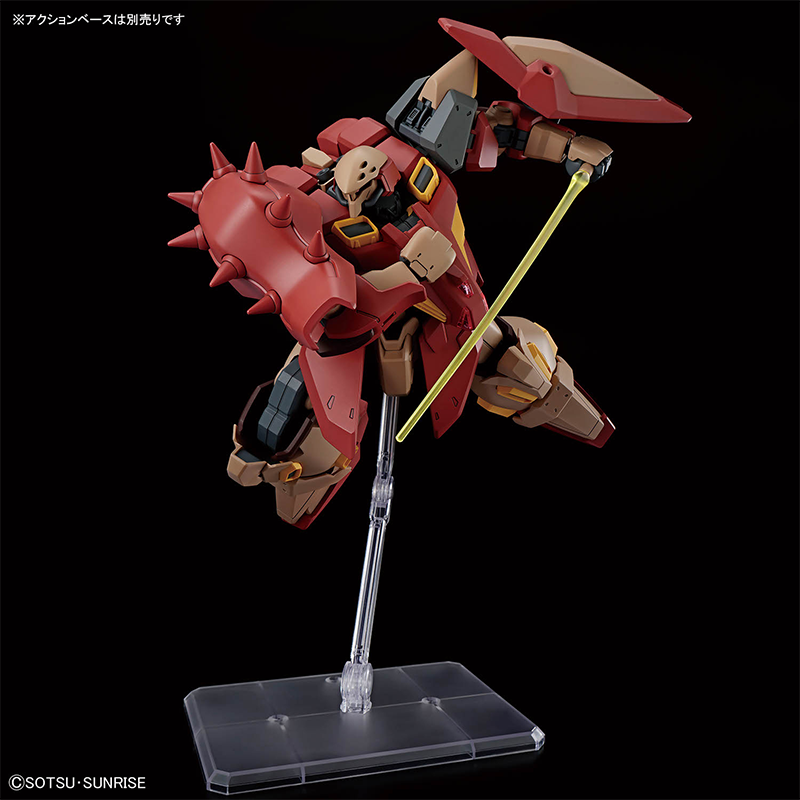 Model Kit Japan - Bandai HG 1/144 HG Gundam MESSER