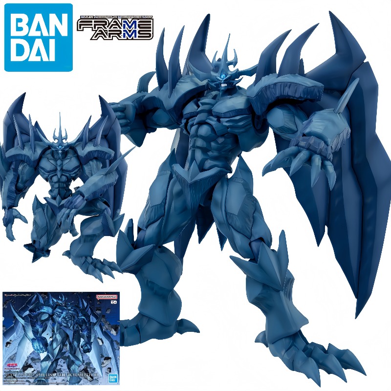 Model Kit Obelisk - Bandai Figure-rise Standard Amplified Obelisk The