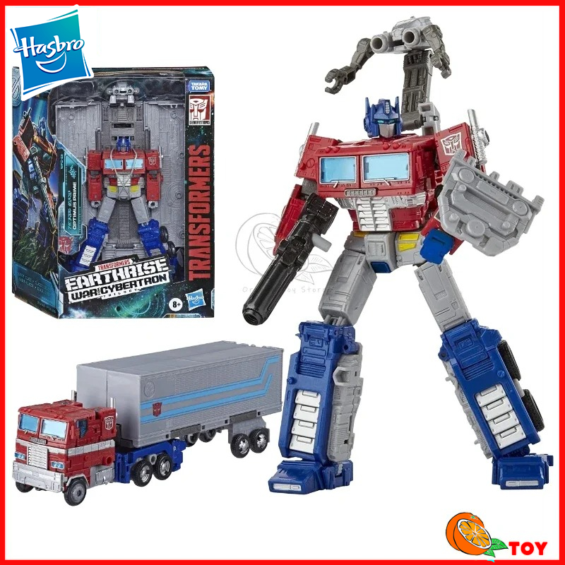 Op voorraad Hasbro Transformer - Model Kit Yolopark recensie en prijs