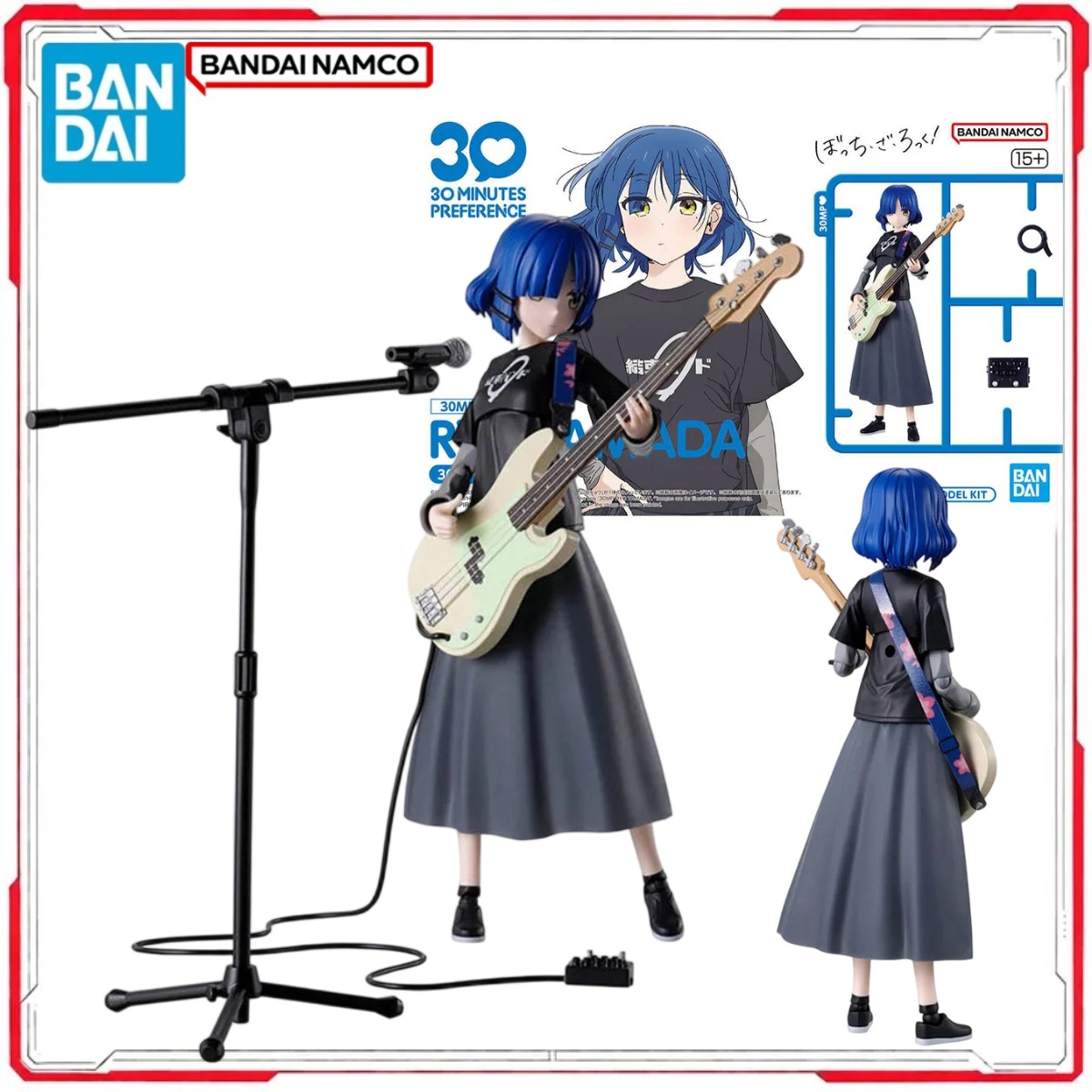 Echte Bandai Originele 30MP Bo - Model Kit Bocchi The Rock recensie en prijs