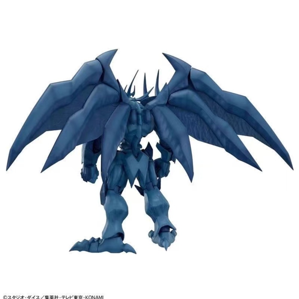 Origineel Bandai Figure-rise S - Model Kit Obelisk recensie en prijs