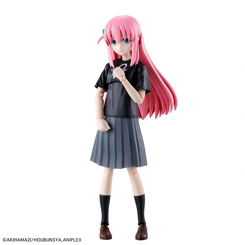Bandai Bocchi De Rock Model Ki - Model Kit Bocchi The Rock recensie en prijs