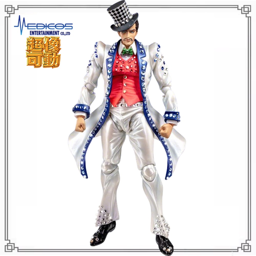 100% op voorraad Originele Med - Model Kit Jojo recensie en prijs