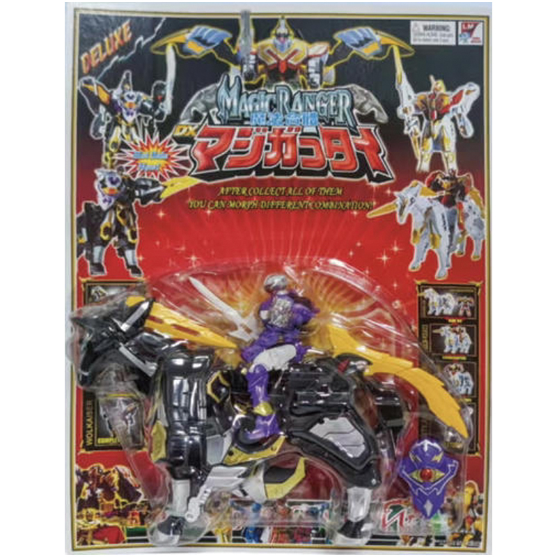 Magische Strijders Vlam Heilig - Model Kit Megazord recensie en prijs