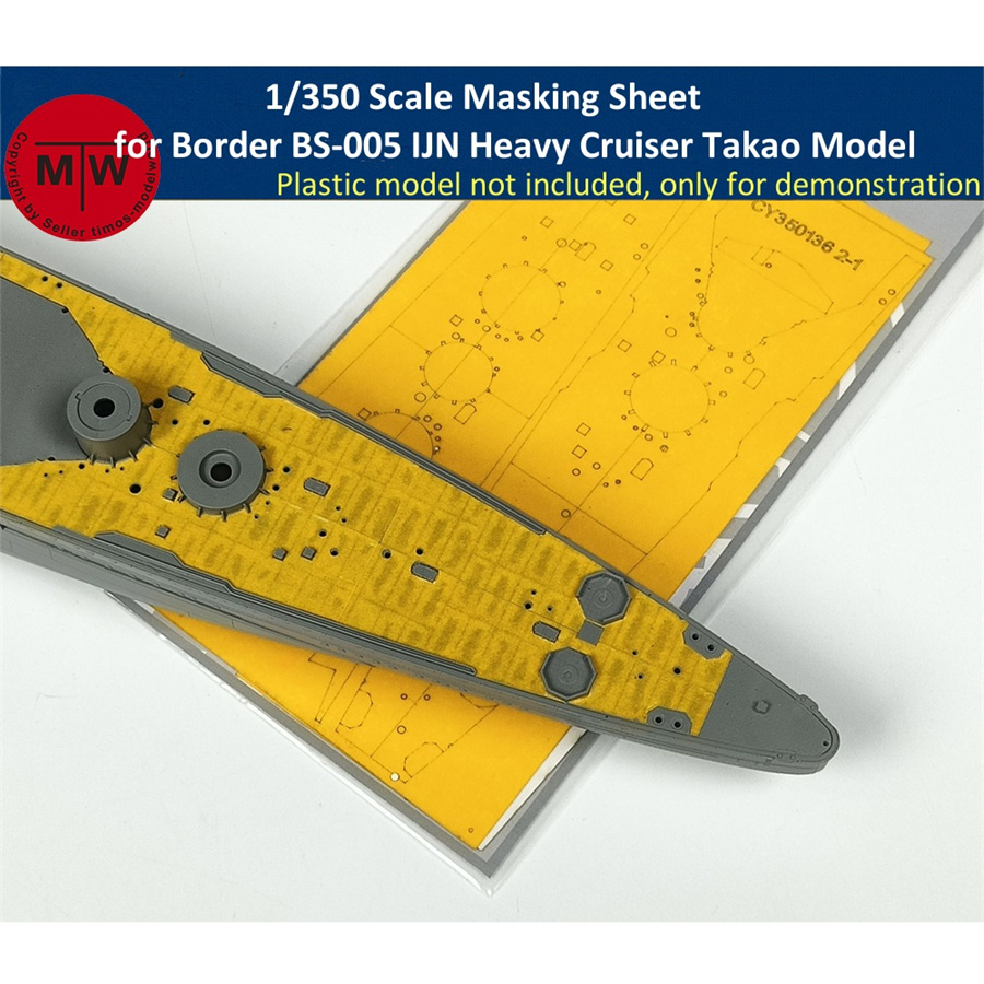 1/350 Schaal Maskeringsheet vo - Model Kit U Boat recensie en prijs