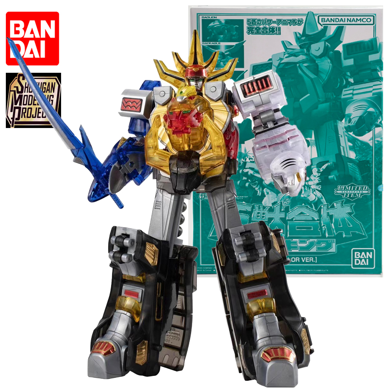 op voorraad BANDAI SMP Hyakuju - Model Kit Megazord recensie en prijs