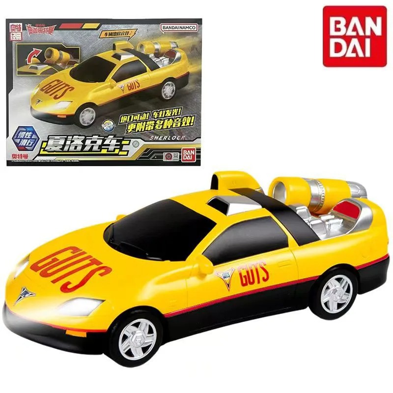 Echte Bandai Ultraman Tiga Shy - Model Kit Ultraman Tiga recensie en prijs
