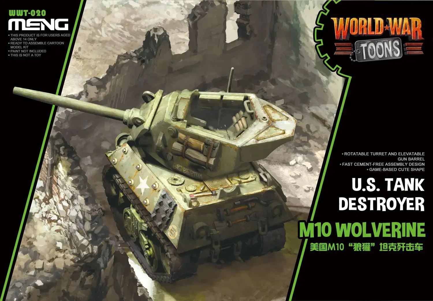 MENG Model WWT VS Tankvernieti - Model Kit Wolverine recensie en prijs