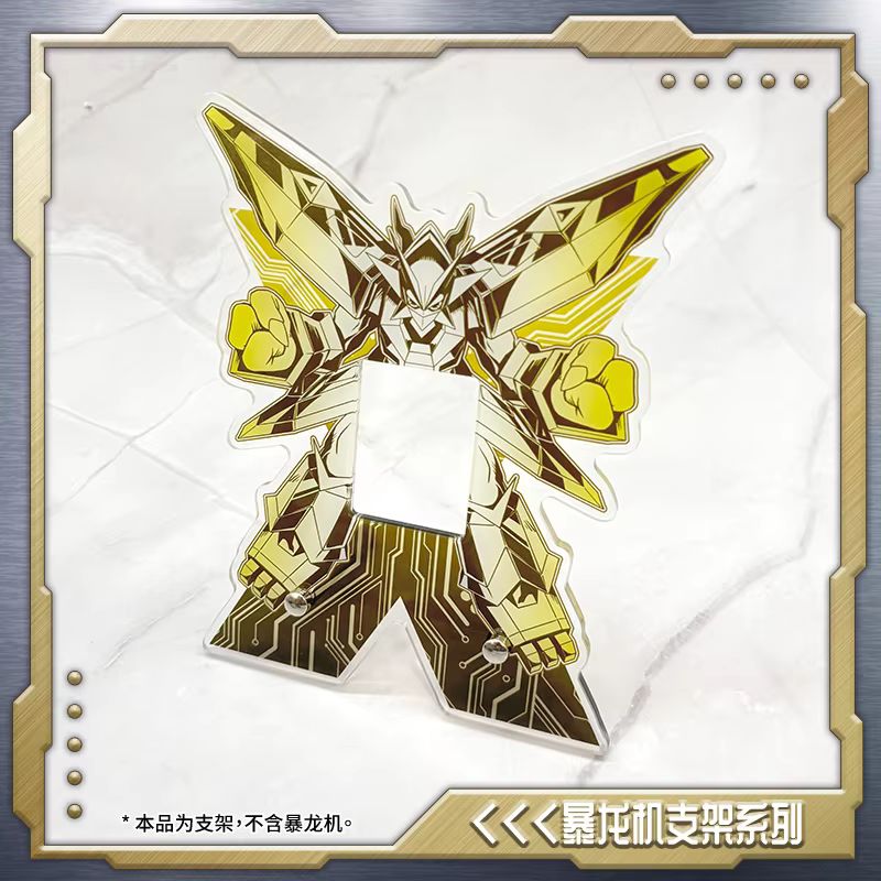 Digimon 25e verjaardag kleuren - Model Kit Digimon recensie en prijs