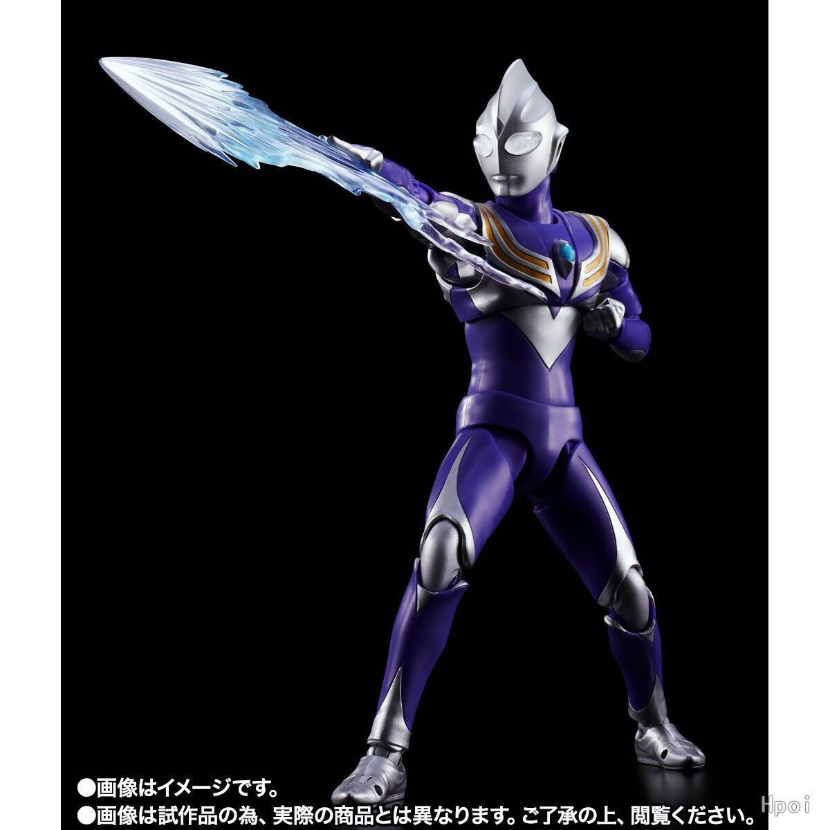 Op voorraad Echte Bandai Ultra - Model Kit Ultraman Tiga recensie en prijs