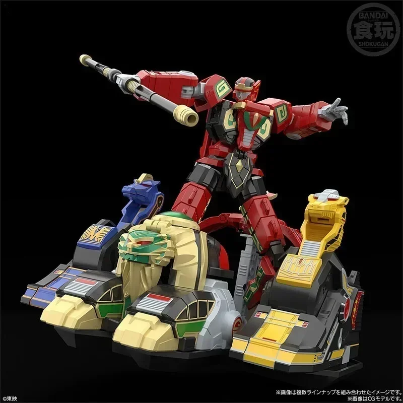 In Voorraad Bandai Anime Gosei - Model Kit Megazord recensie en prijs
