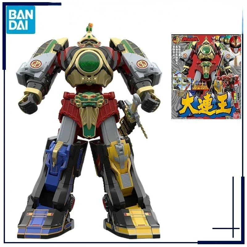 In Voorraad Bandai Anime Gosei - Model Kit Megazord recensie en prijs