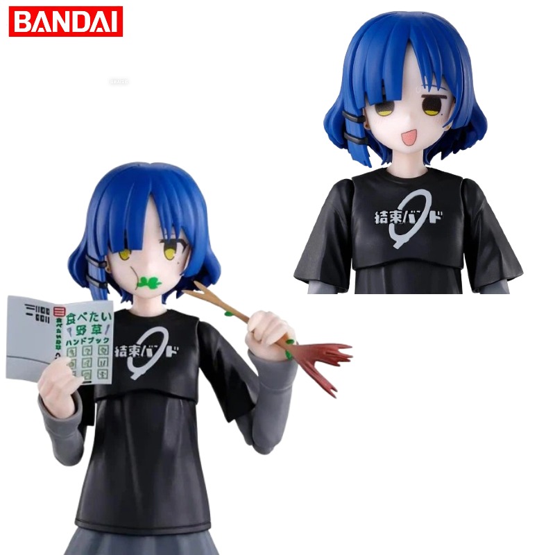 【OP VOORRAAD】Bandai 30 Minutes - Model Kit Bocchi The Rock recensie en prijs