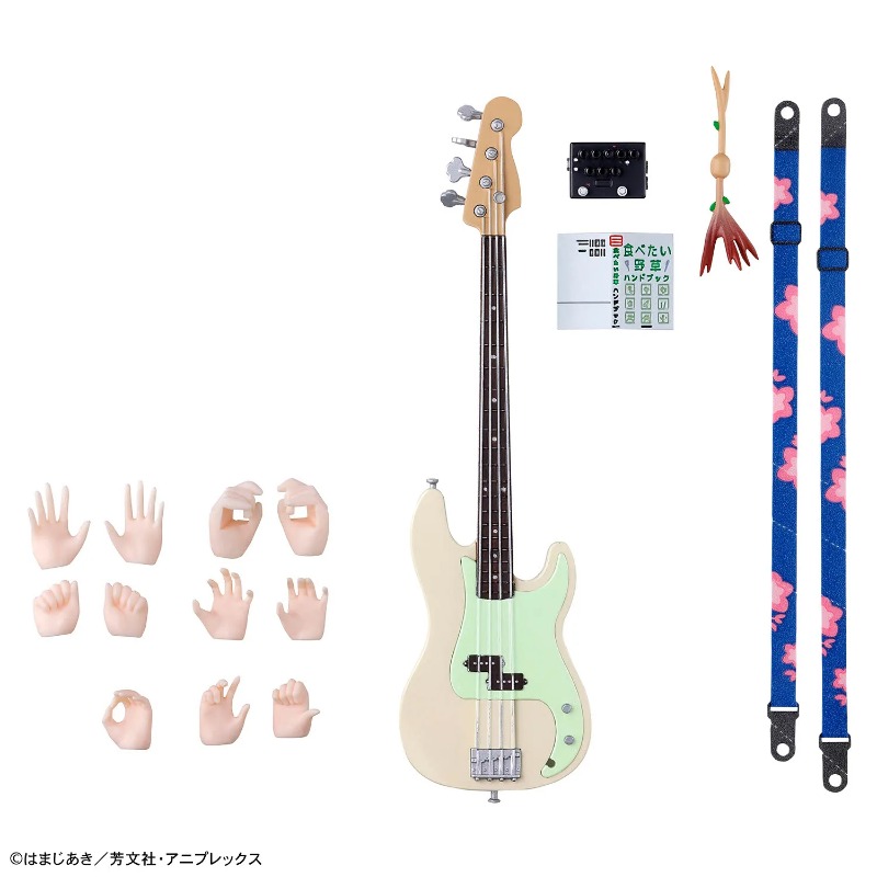 【OP VOORRAAD】Bandai 30 Minutes - Model Kit Bocchi The Rock recensie en prijs