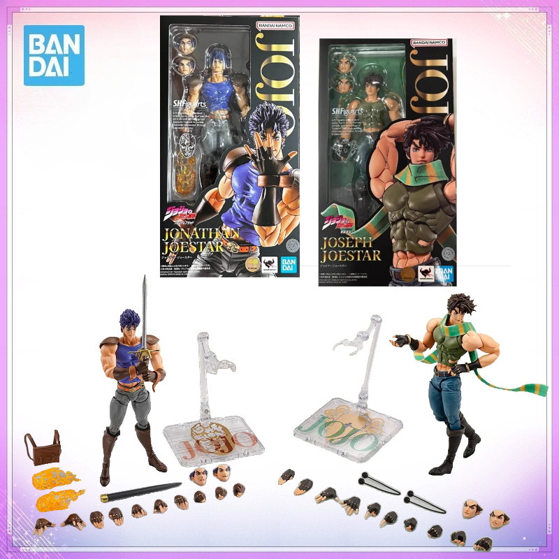 【Op voorraad】Bandai FRS Verste - Model Kit Obelisk recensie en prijs