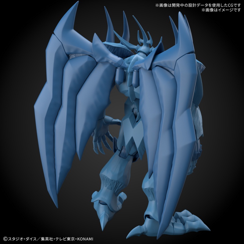 Bandai Frs Yu-Gi-Oh! Monster D - Model Kit Obelisk recensie en prijs