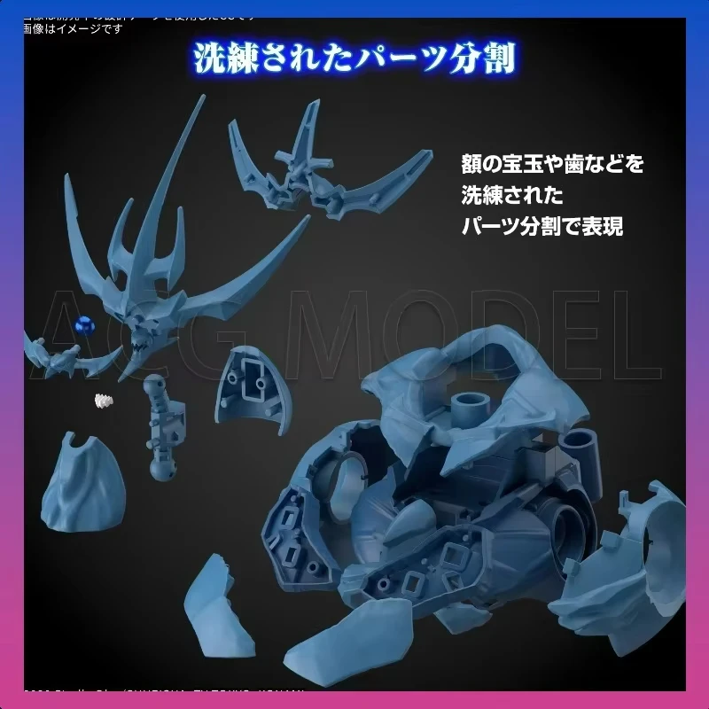 Bandai Frs Yu-Gi-Oh! Monster D - Model Kit Obelisk recensie en prijs