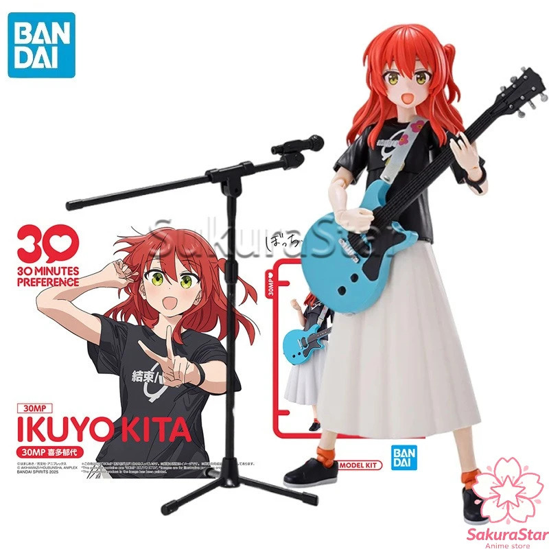 【Op voorraad】BANDAI 30MP BOCCH - Model Kit Bocchi The Rock recensie en prijs