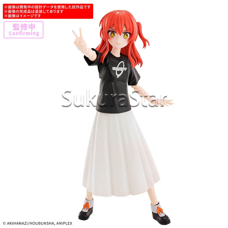 【Op voorraad】BANDAI 30MP BOCCH - Model Kit Bocchi The Rock recensie en prijs