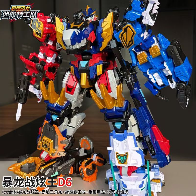 MiniForce Dinoid Warrior Trans - Model Kit Megazord recensie en prijs