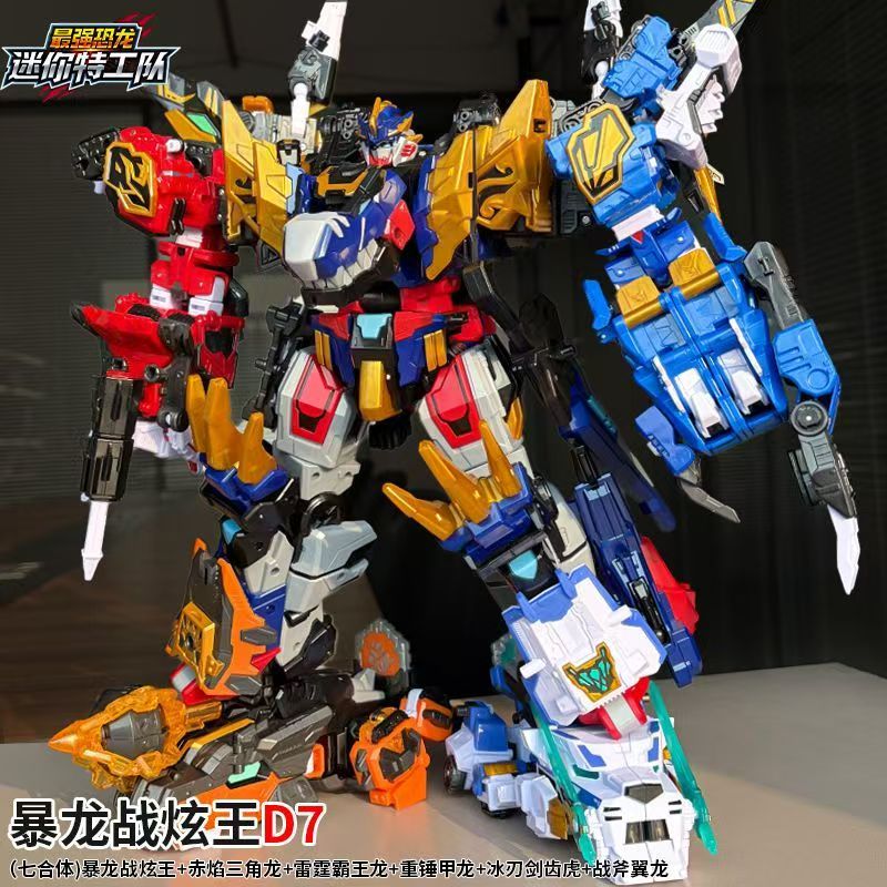 MiniForce Dinoid Warrior Trans - Model Kit Megazord recensie en prijs