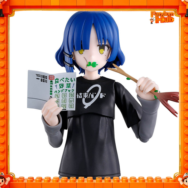 Bandai 30mp Bocchi De Rots! Ya - Model Kit Bocchi The Rock recensie en prijs