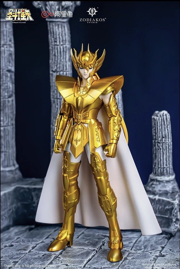 Zodiakos gelicenseerde Saint S - Model Kit Zero Megaman recensie en prijs