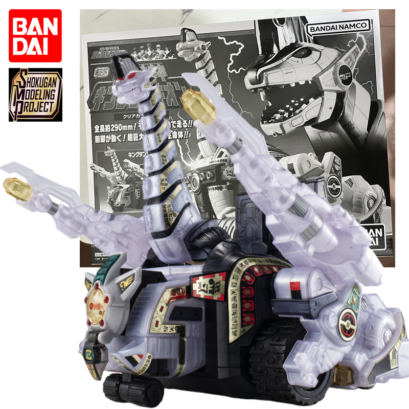 Op voorraad BANDAI SMP Mighty  - Model Kit Megazord recensie en prijs
