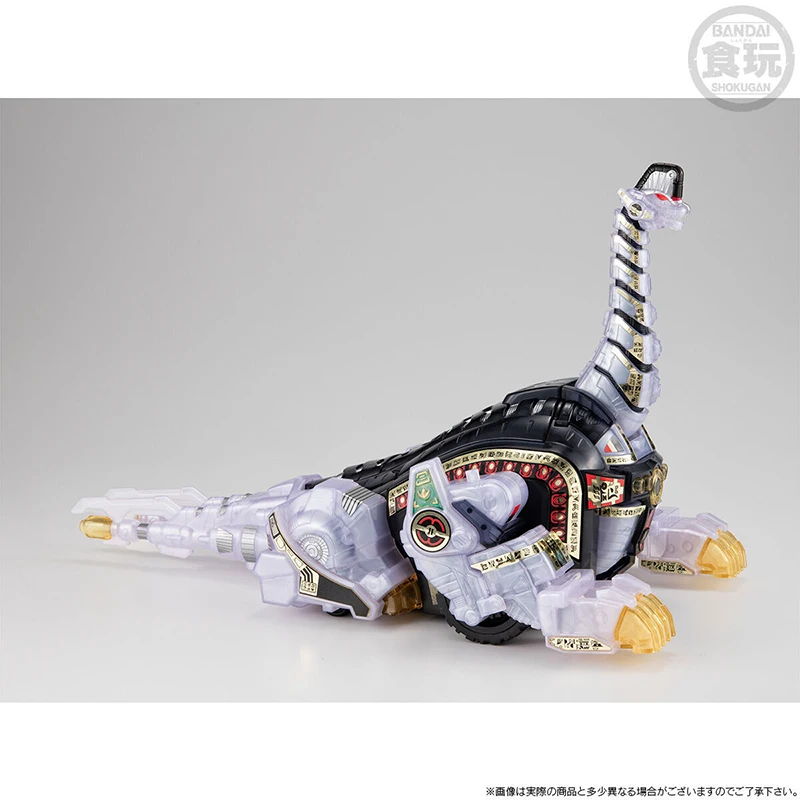 Op voorraad BANDAI SMP Mighty  - Model Kit Megazord recensie en prijs