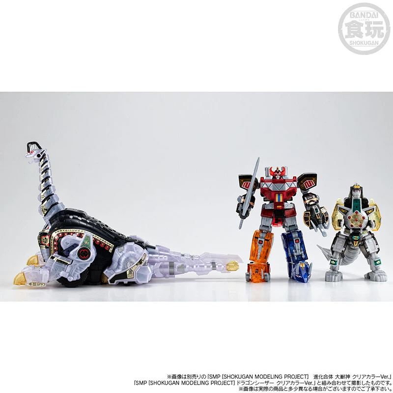 Op voorraad BANDAI SMP Mighty  - Model Kit Megazord recensie en prijs