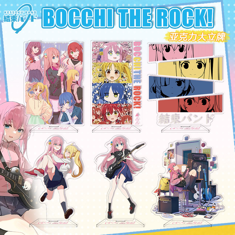 Bocchi de Steen! Acryl standfi - Model Kit Bocchi The Rock recensie en prijs