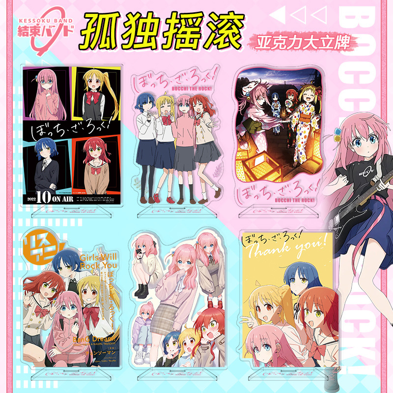 Bocchi de Steen! Acryl standfi - Model Kit Bocchi The Rock recensie en prijs