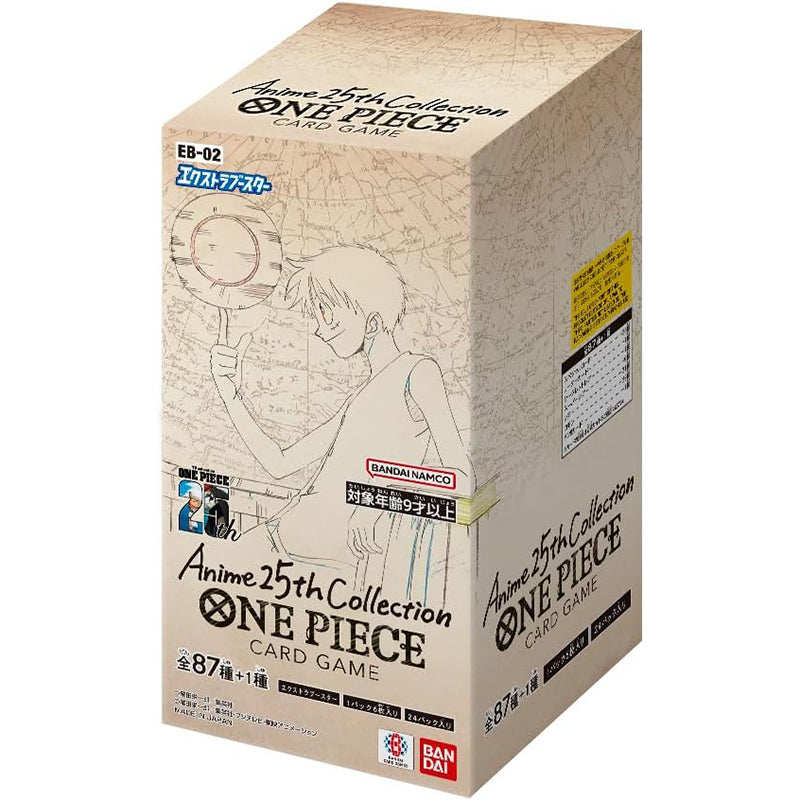 Officiële Opcg One Piece Japan - Model Kit Japan recensie en prijs