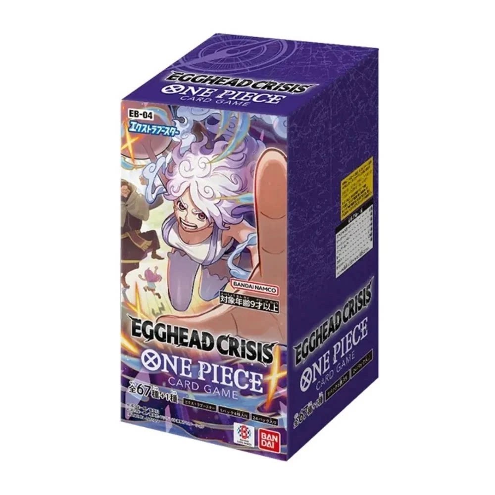 Officiële Opcg One Piece Japan - Model Kit Japan recensie en prijs