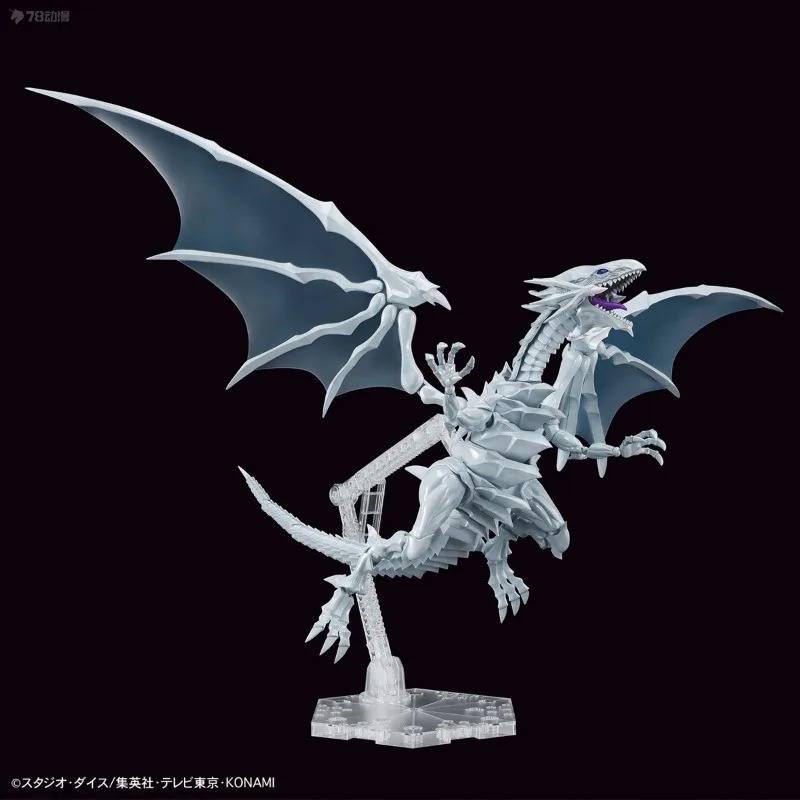 BANDAI Originele Figure-rise S - Model Kit Obelisk recensie en prijs