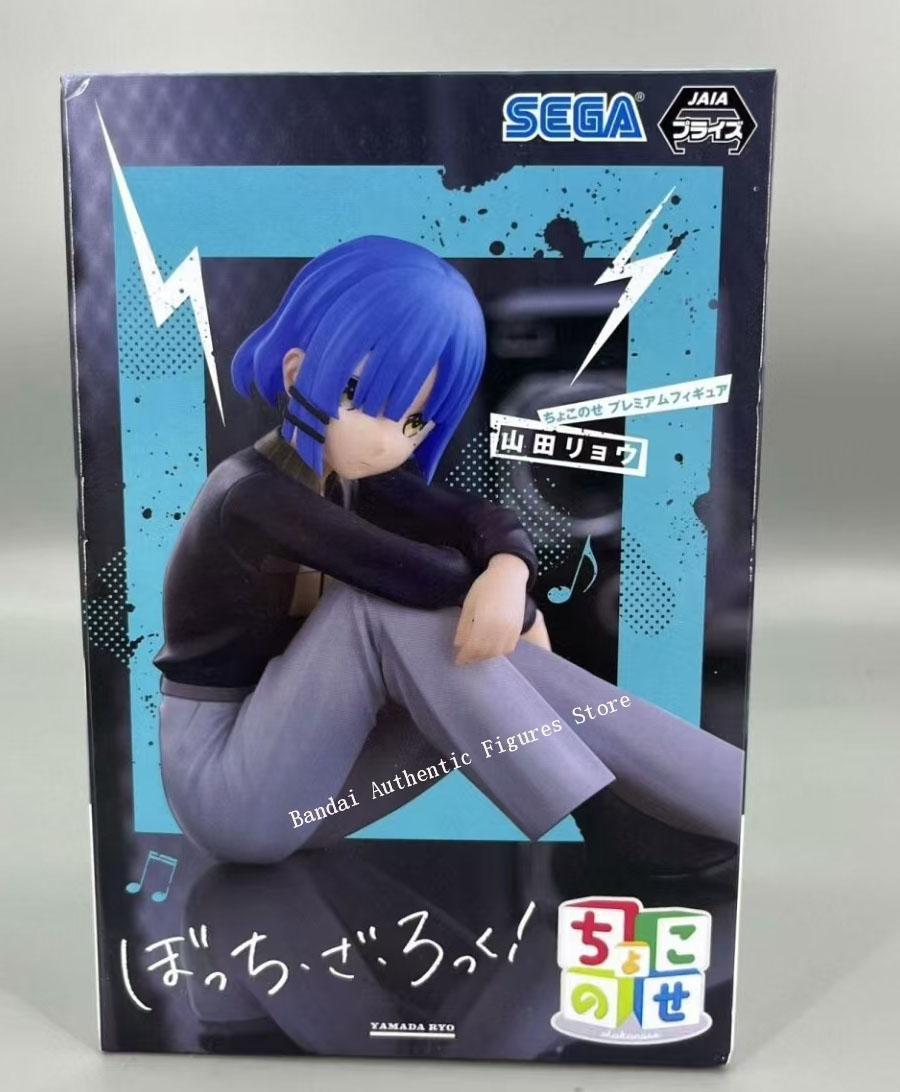 Op voorraad Originele SEGA Boc - Model Kit Bocchi The Rock recensie en prijs