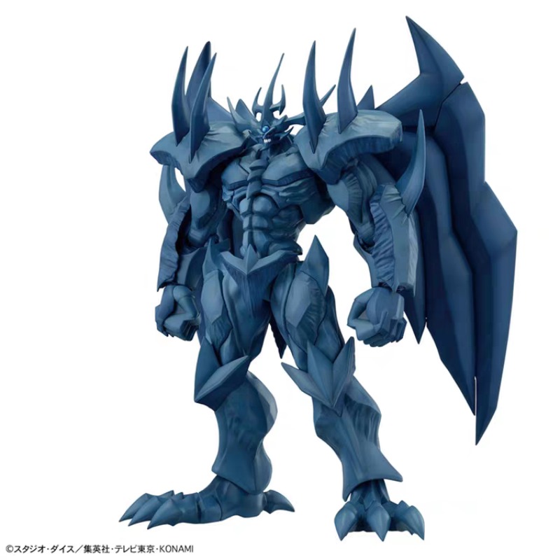 Bandai Figure-rise Standard Am - Model Kit Obelisk recensie en prijs